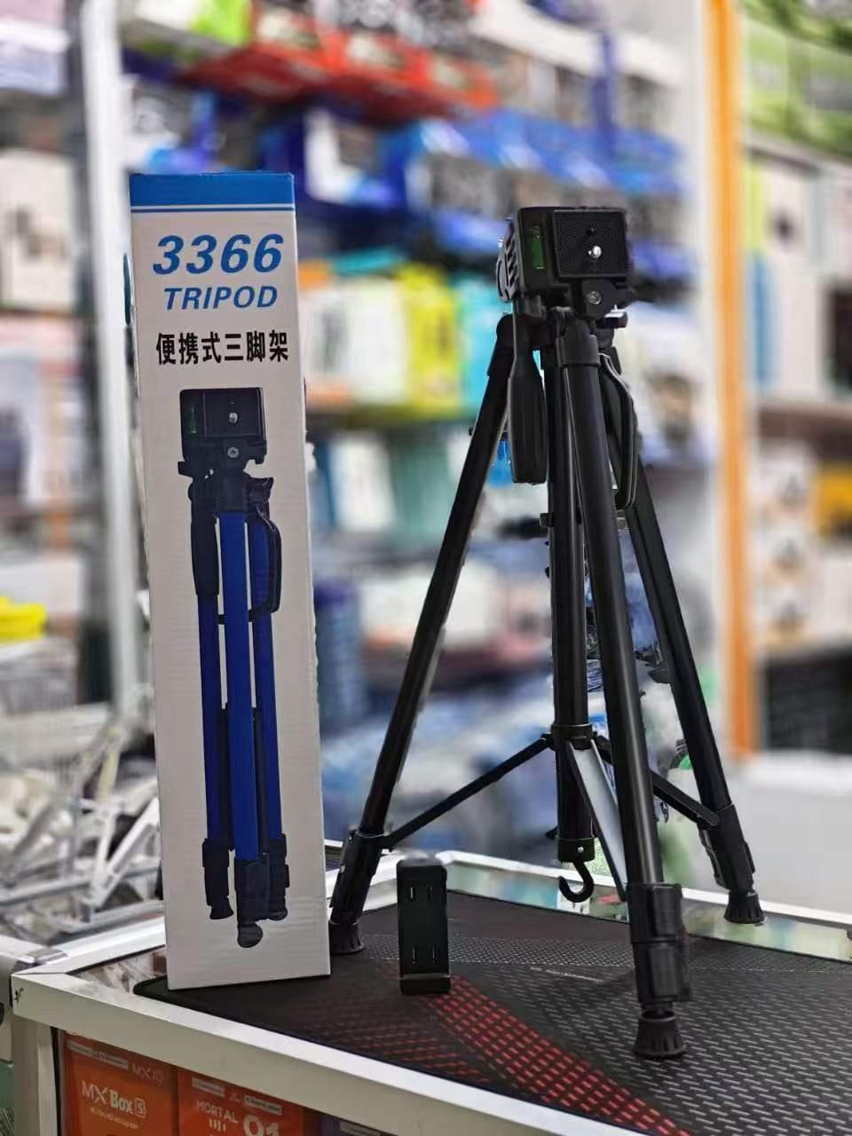 3366 Tripod