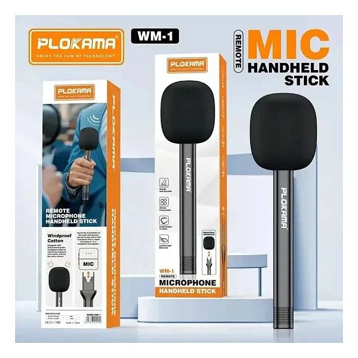 Microphone Holder