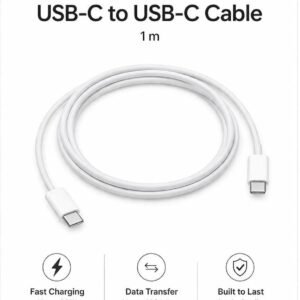 DIGITAL USB-C to USB-C Cable (1M)