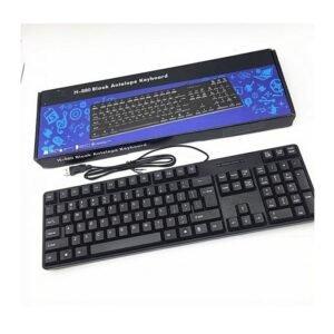 HP H-880 Black Antelope Wired Keyboard